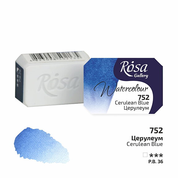 Akvarellfärg - Rosa Gallery Watercolor Paint, kopp - 752 Cerulean Blue