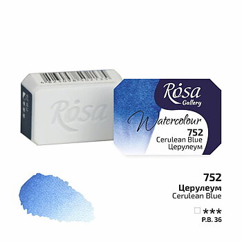 Akvarellfärg - Rosa Gallery Watercolor Paint, kopp - 752 Cerulean Blue