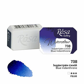 Akvarellfärg - Rosa Gallery Watercolor Paint, kopp - 738 Blue Indanthrene