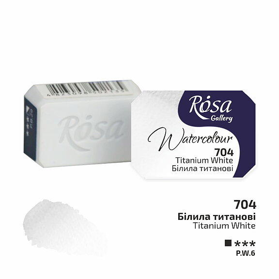 Akvarellfärg - Rosa Gallery Watercolor Paint, kopp - 704 Titanium White