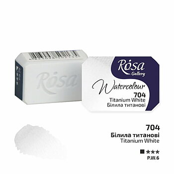 Akvarellfärg - Rosa Gallery Watercolor Paint, kopp - 704 Titanium White