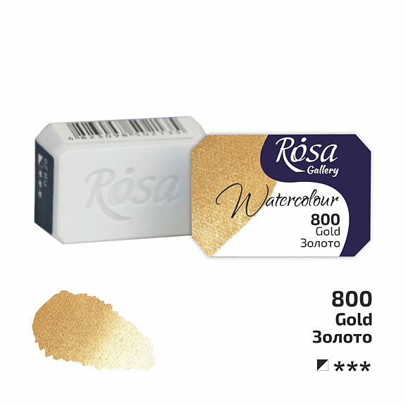 Akvarellfärg - Rosa Gallery Watercolor Paint, kopp - 800 Gold