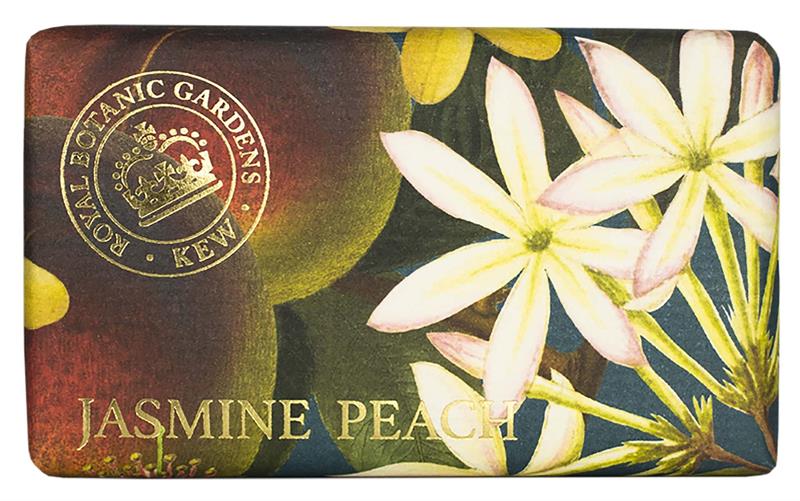 Luxury Shea Butter Soap / 240g