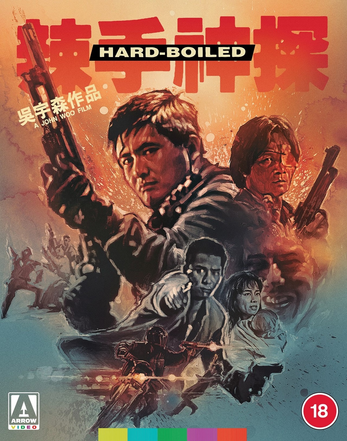 Hard Boiled (ej svensk text) (Blu-ray)