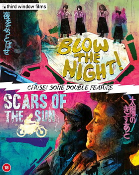 Scars Of The Sun / Blow The Night (Limited Edition) (ej svensk text) (Blu-ray)