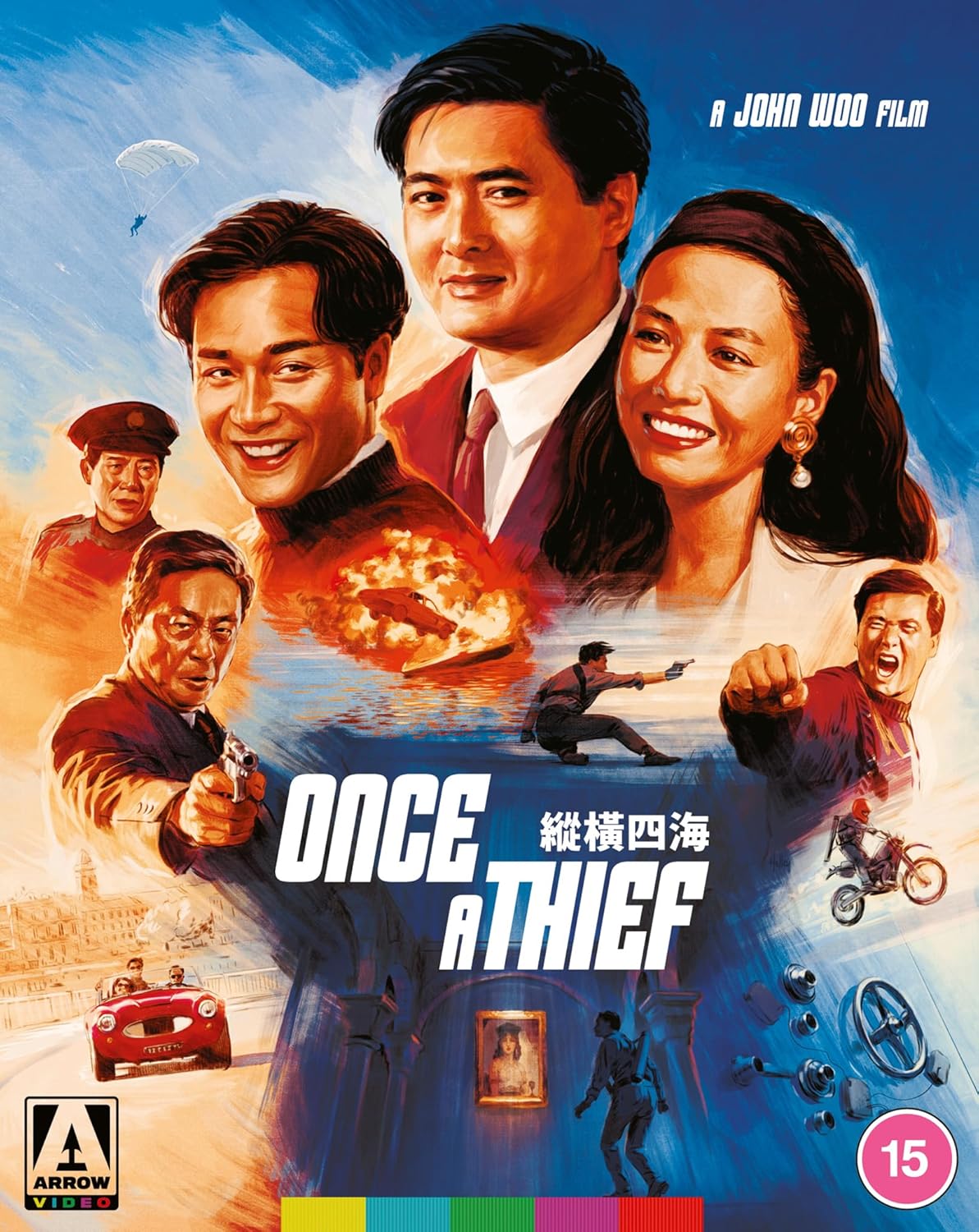 Once A Thief (Limited Edition) (ej svensk text) (Blu-ray)