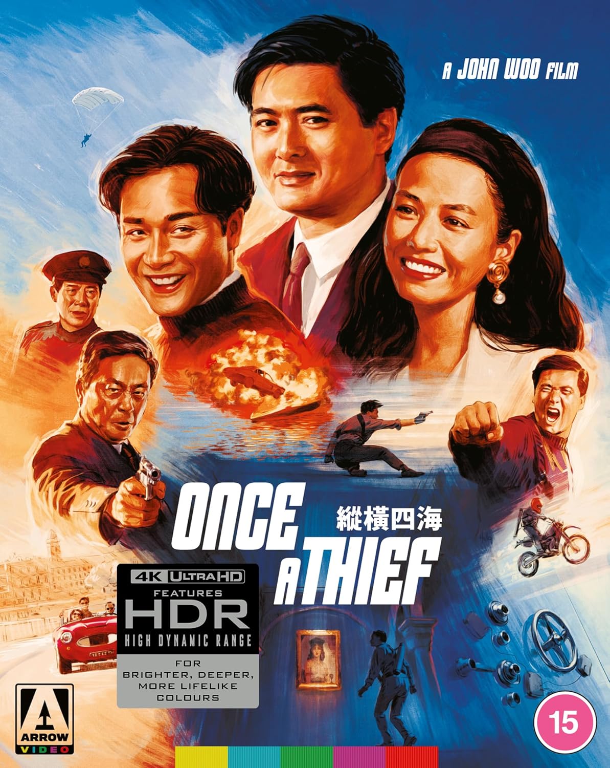 Once A Thief (Limited Edition) (ej svensk text) (4K Ultra HD)