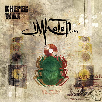 Imhotep (from IAM) - Kheper Wax