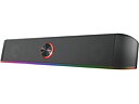 Trust GXT 619 Thorne ljudplanke