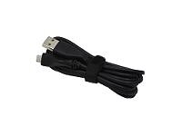 Logitech MeetUp USB-A till USB-C kabel,