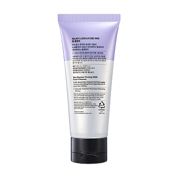 BANOBAGI - SKIN BOOSTER FIRMING 1000 FOAM CLEANSER 100ML