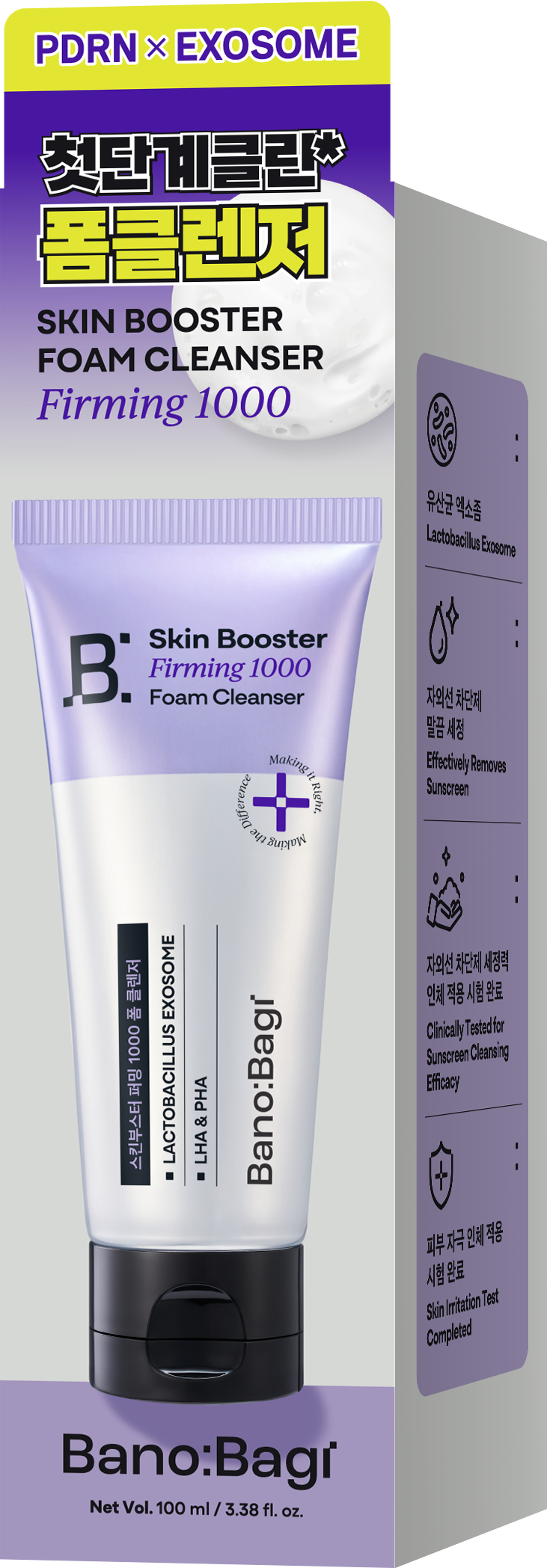 BANOBAGI - SKIN BOOSTER FIRMING 1000 FOAM CLEANSER 100ML - 3