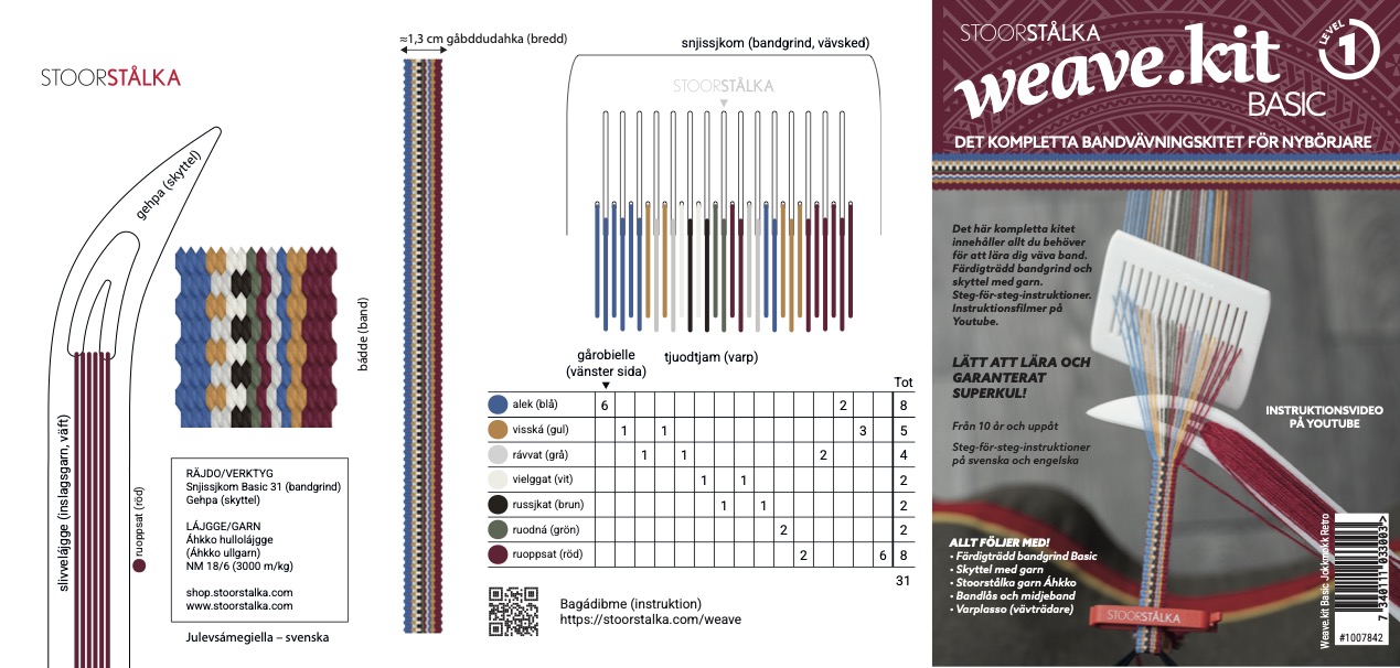 Weave.kit Basic Jokkmokk Retro - 2
