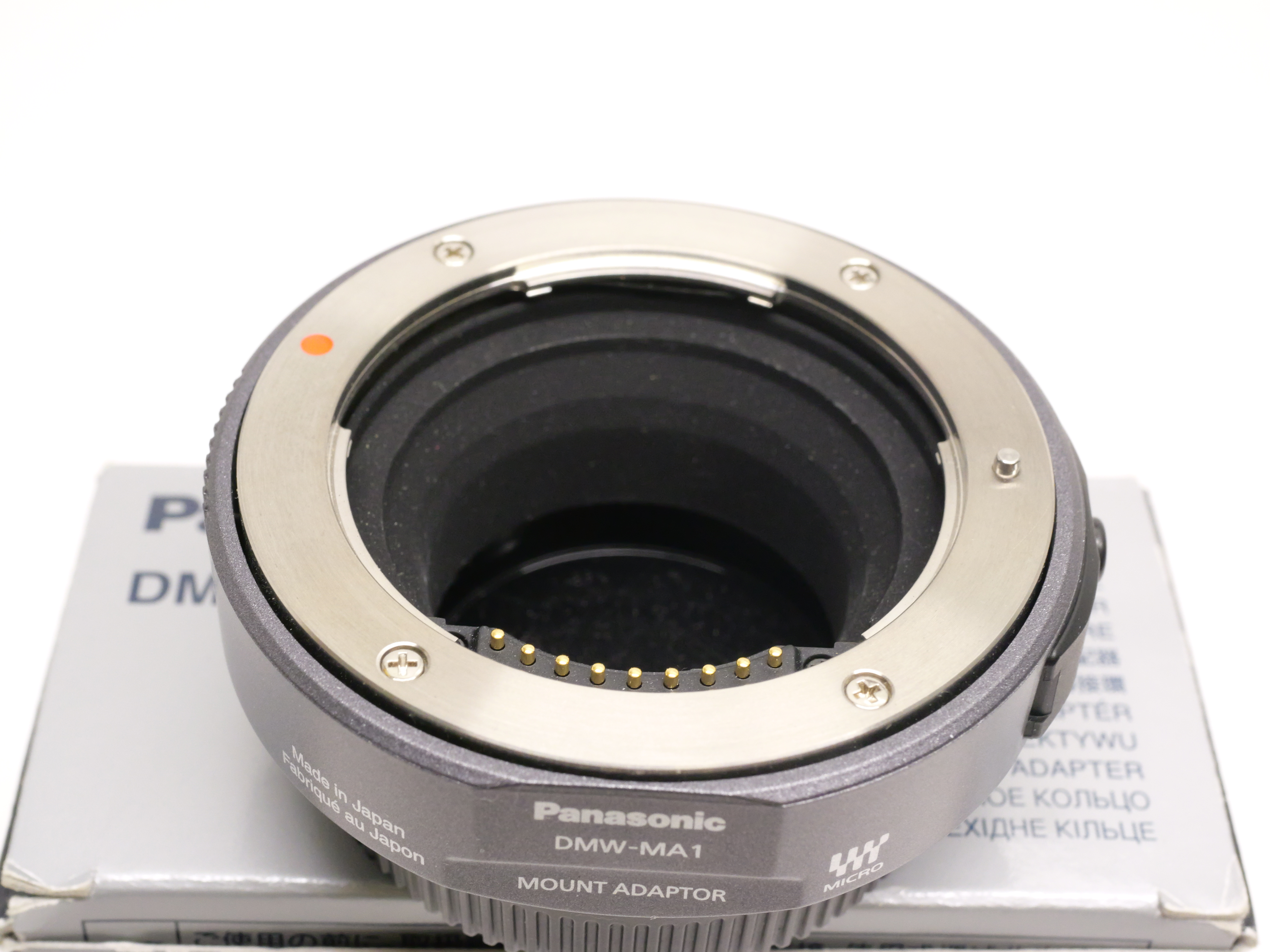 Panasonic DMW-MA1 mount adaptor - 2