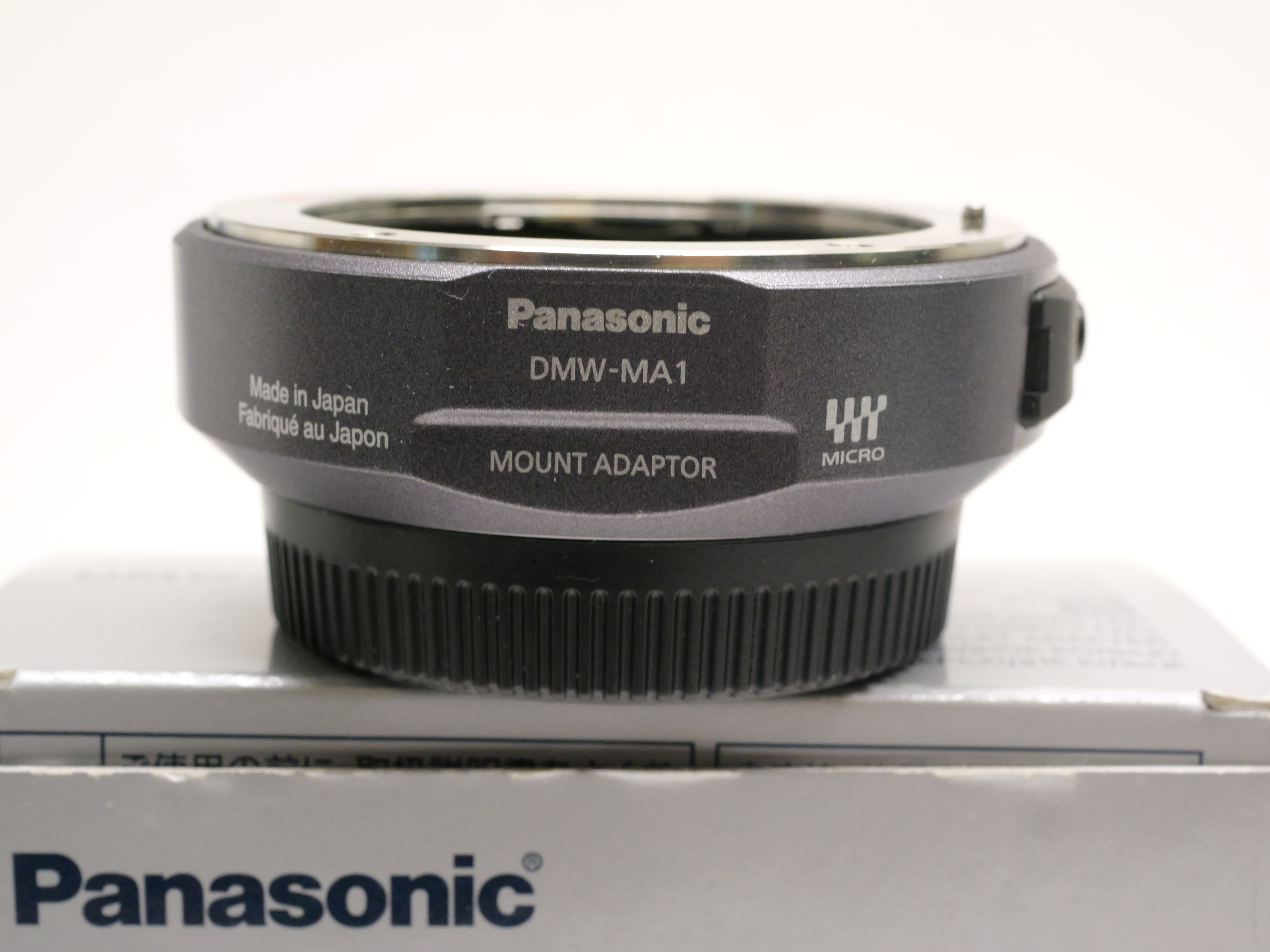 Panasonic DMW-MA1 mount adaptor