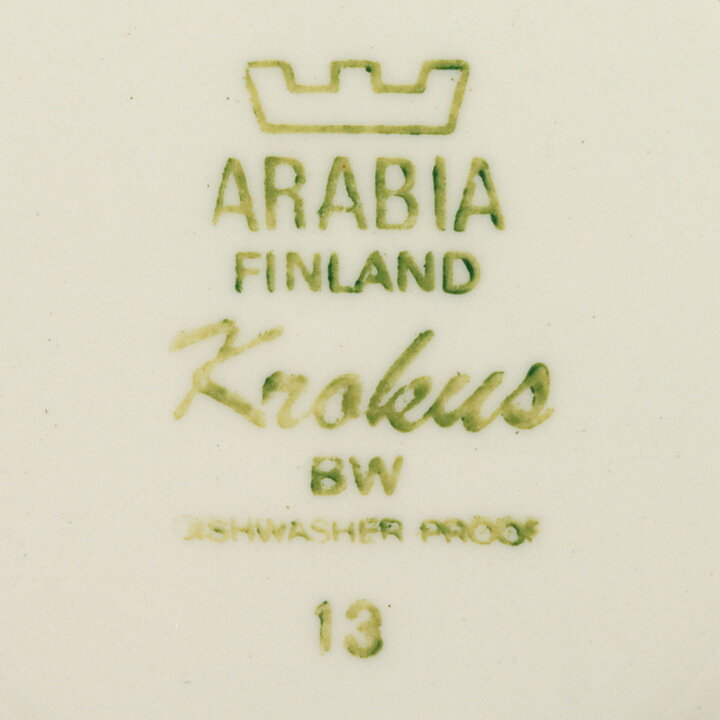 エステリ・トムラ  Krokusシリーズ  花柄のコーヒーカップ  10cm  1978年  [サンプル画像]