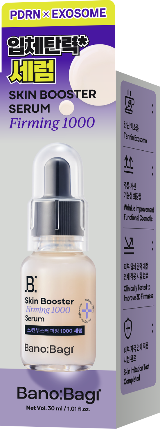 BANOBAGI - SKIN BOOSTER FIRMING 1000 SERUM 30ML - 4