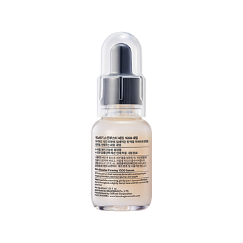 BANOBAGI - SKIN BOOSTER FIRMING 1000 SERUM 30ML
