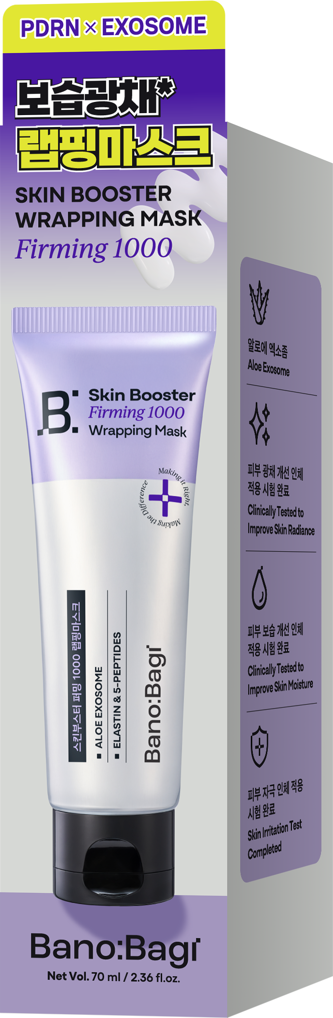 BANOBAGI - SKIN BOOSTER FIRMING 1000 WRAPPING MASK 70ML - 3