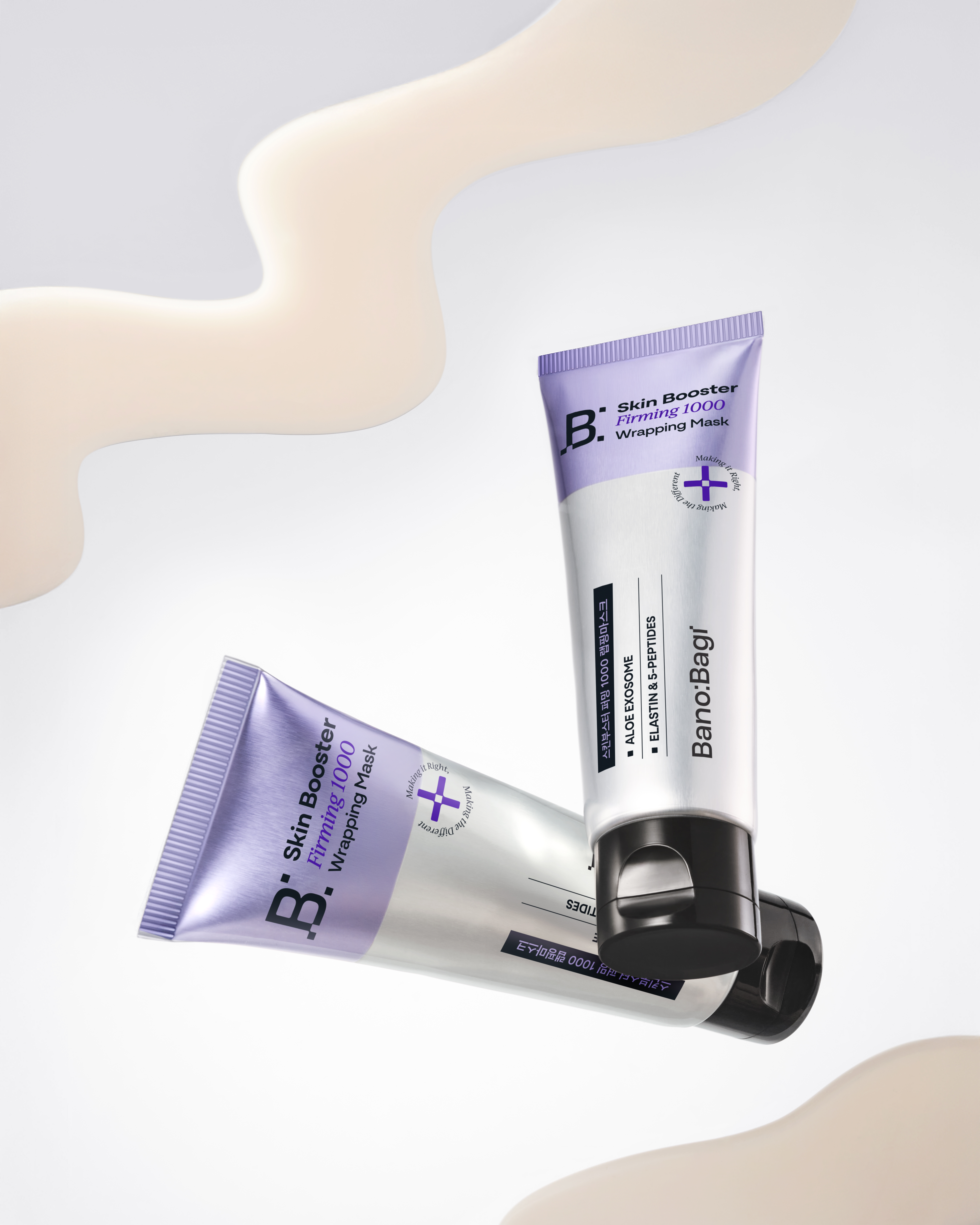 BANOBAGI - SKIN BOOSTER FIRMING 1000 WRAPPING MASK 70ML - 2