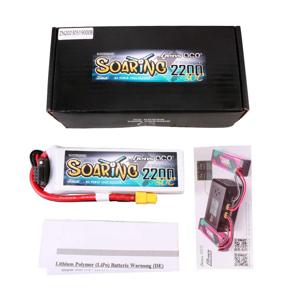GensAce G-Tech Soaring 2200mAh 11.1V 30C 3S1P Lipo Battery Pack with XT60 Plug - 2