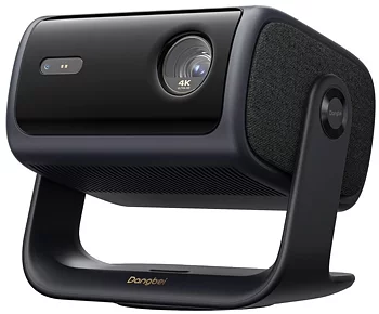 Dangbei MP1 Max 4K Triple Laser Smart Projector