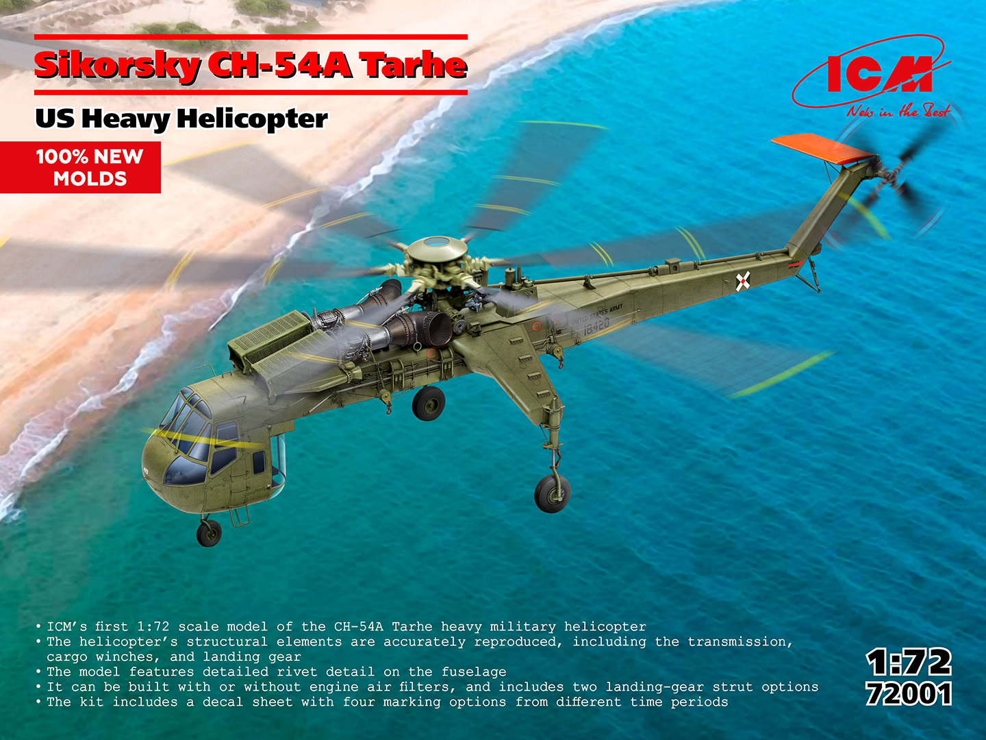 1/72 Sikorsky CH-54A Tarhe