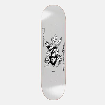 Polar - Team Alv Soul Portrait 8.25"