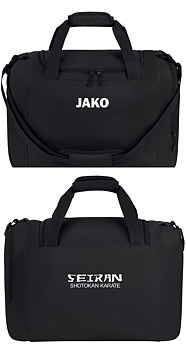 Bag "One" (Seiran)