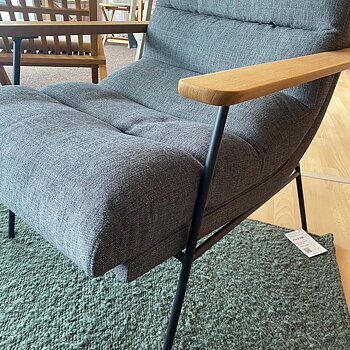 Bill Fåtölj Hög Rygg (Timber Dark Grey)  - Designfynd/Skyltex*- Sits