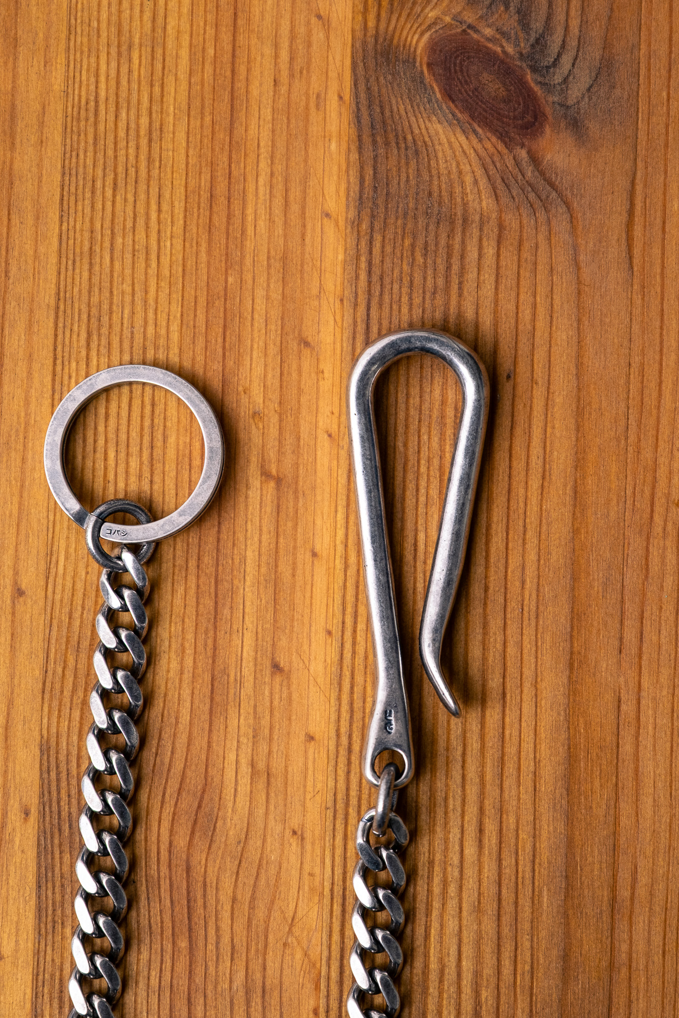 Kobashi Studio - Key Chain Twist Silver Plated 2.5mm - 2