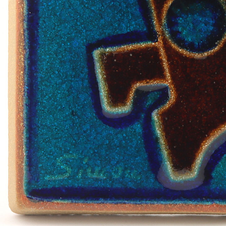 Josef Simon (1960s) Colorful Wall Plaque with Horse Motif 33 cm