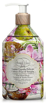 Rudy Fruit & Juice Coconut & Vanilla Flower Handwash 500ml