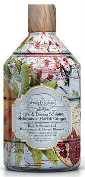 Rudy Fruit & Juice Pomegranate & Cherry Blossom Bath & Shower  500ml