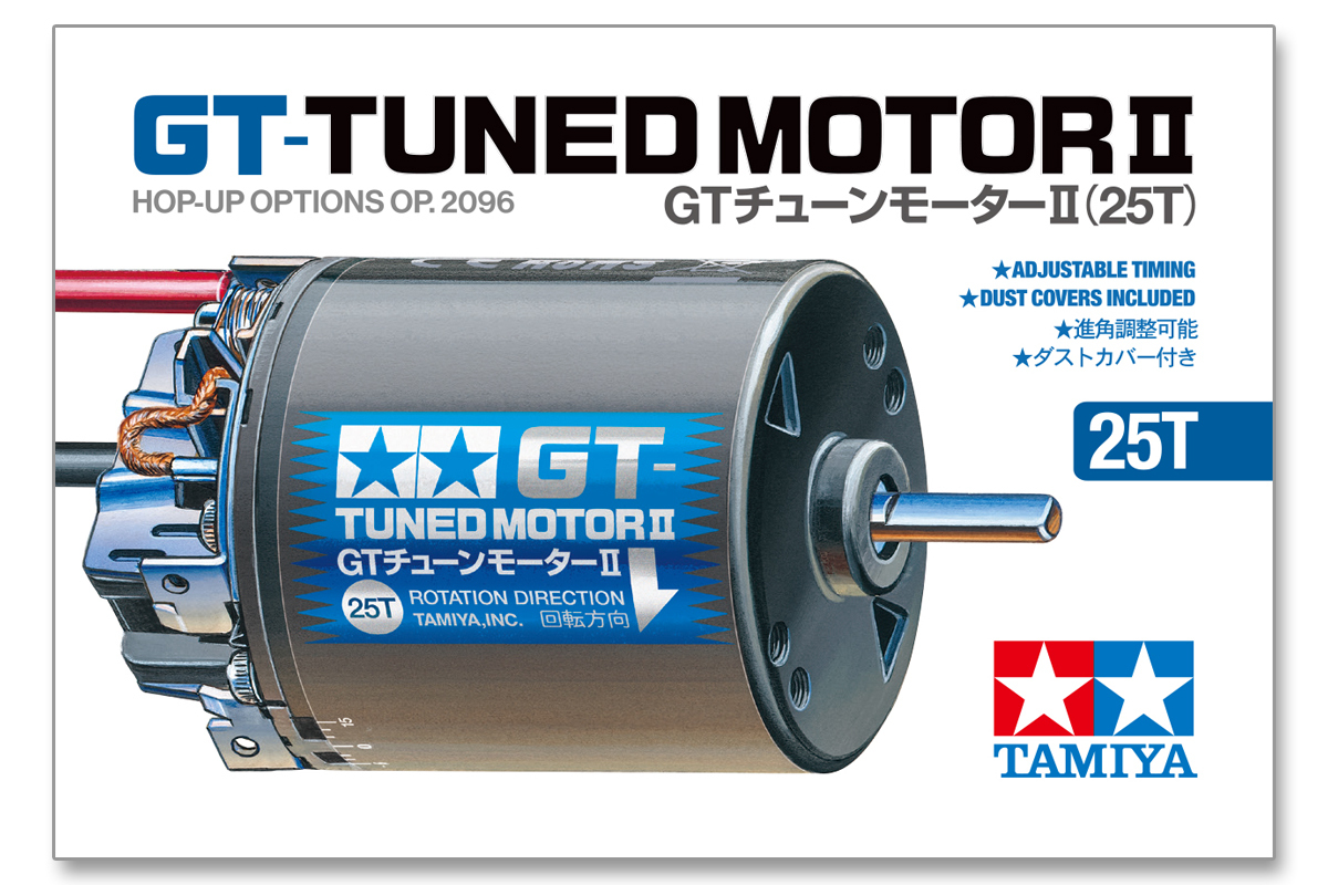 TAMIYA 22096 GT-Tuned Motor II (25T)