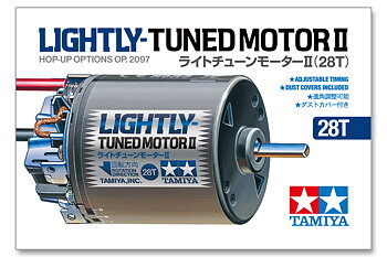 TAMIYA 22097 Lightly-Tuned Motor II (28T)