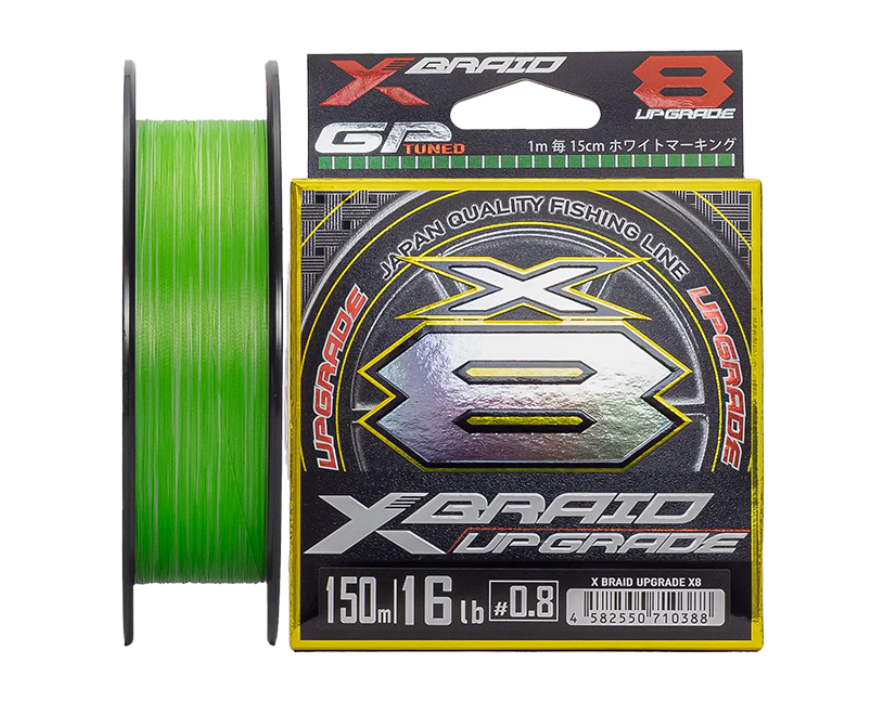 YGK X-Braid Upgrade X8 - 150 m