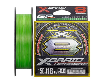 YGK X-Braid Upgrade X8 - 150 m