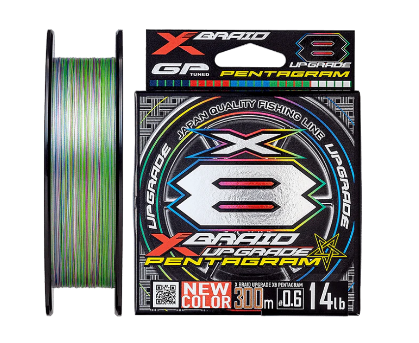 YGK X-Braid Upgrade Pentagram X8 - 150 m