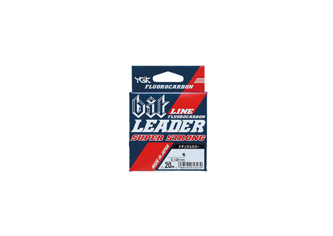 YGK X-Braid Bit Line Leader Super Strong FC - 20 m - 2