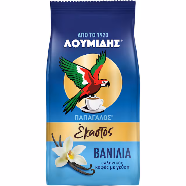 Loumidis Greek coffee vanilla flavor,96g papagalos,