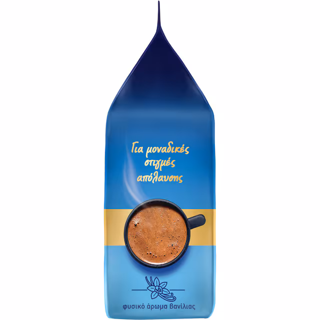 Loumidis Greek coffee vanilla flavor,96g papagalos, - 3