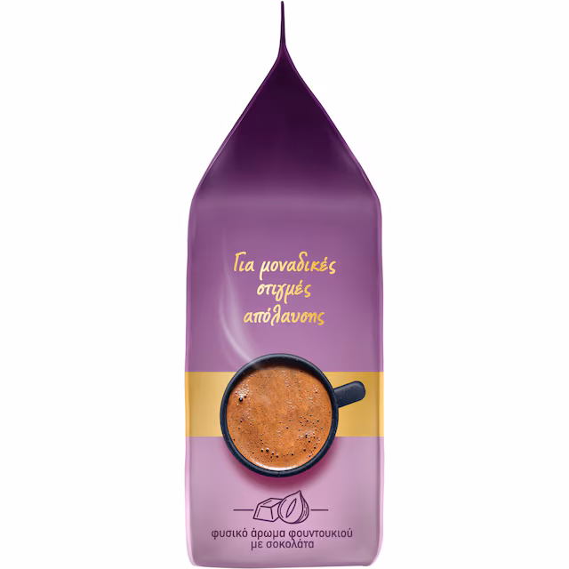 Loumidis Greek coffee hazelnut with chocolate,96g papagalos, - 2