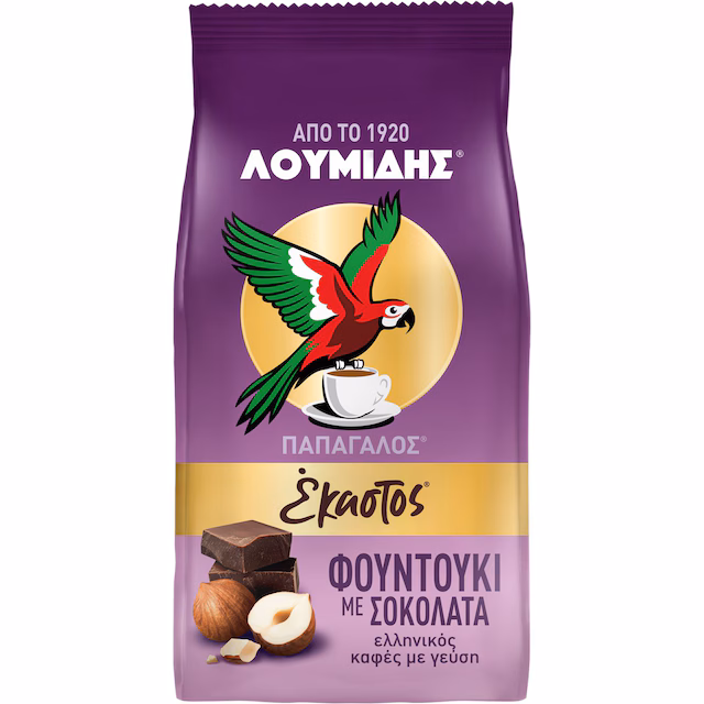 Loumidis Greek coffee hazelnut with chocolate,96g papagalos,