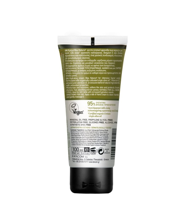 mea natura olive hand cream, farcom 100ml - 2