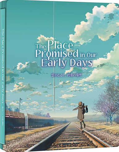 Place Promised In Our Early Days - Limited Edition Steelbook (BLU-RAY + DVD + CD)