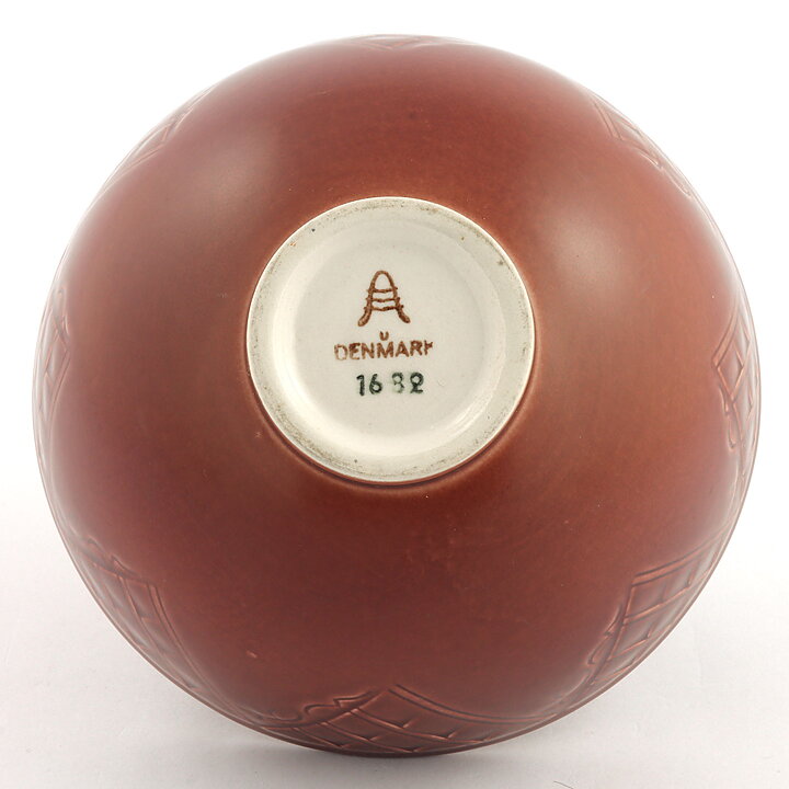ニルス・ソーソン  Solbjergシリーズ  茶色いボウル  レリーフ  12/7cm  1933年  #1682
