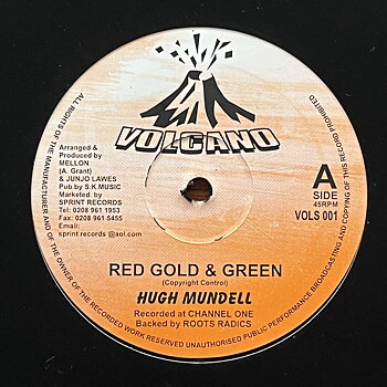 Hugh Mundell – Red Gold & Green