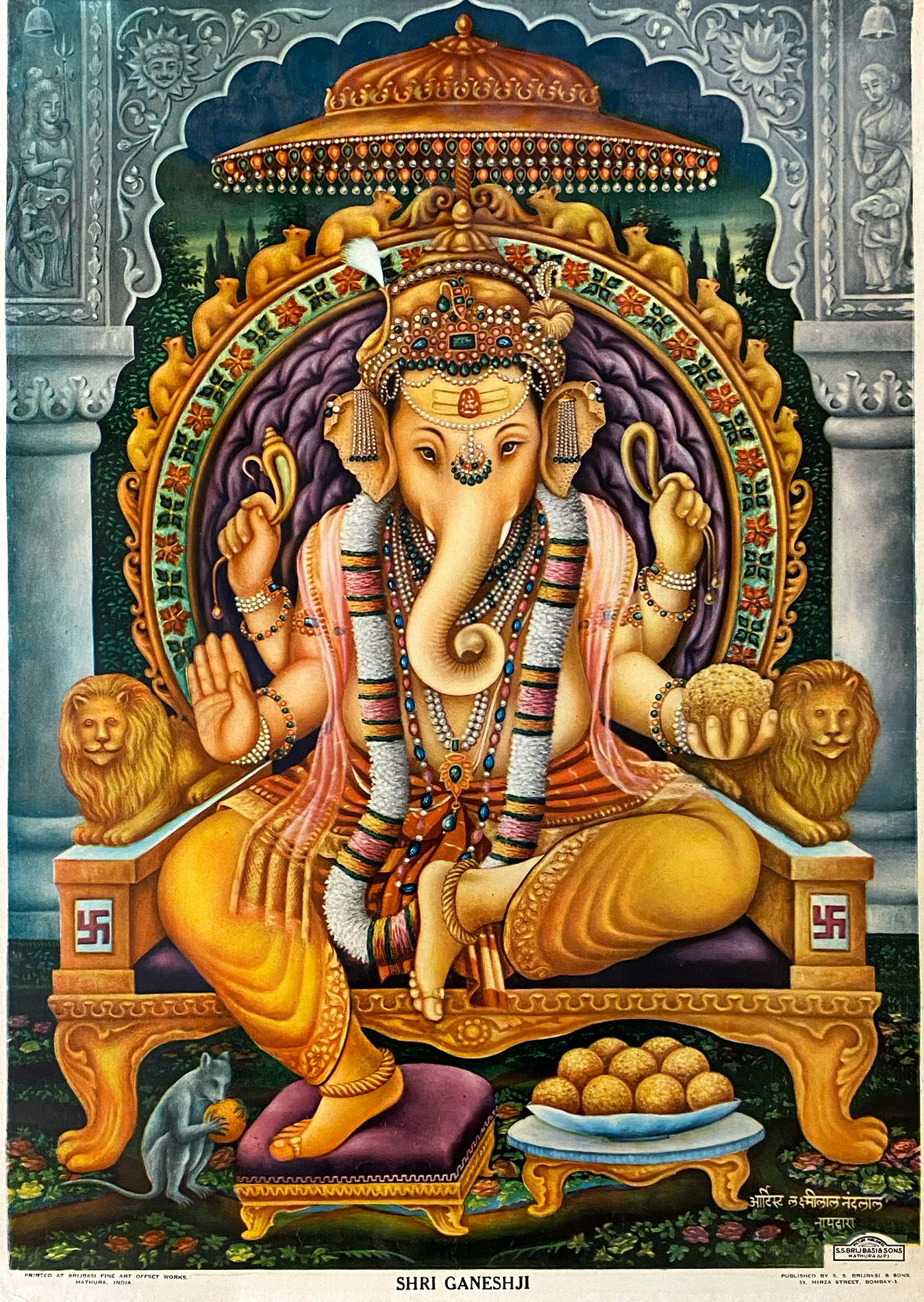 INDIEN – SHRI GANESHJI
