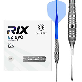 Caliburn RIX EZ-EVO R3 90% 23g